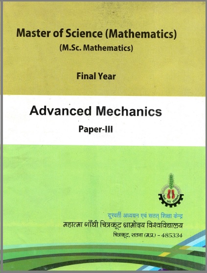 Advanced Mechanics